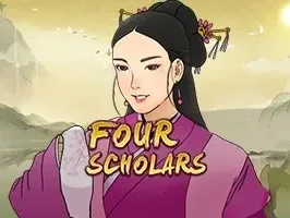 นักวิชาการสี่คน game thumbnail